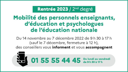 Service d'aide mouvement inter académique